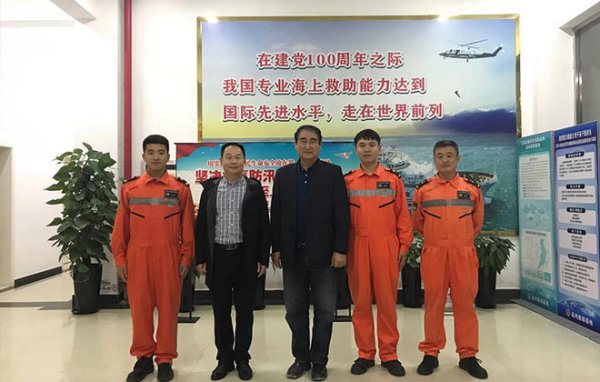 宋家慧理事长前往温州会员单位实地调研并召开座谈会